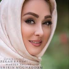 الهام حمیدی