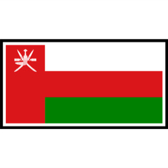 عمان
