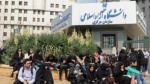 دانشگاه آزاد آستین کوتاه را برای پسران و 'لباس راحتی' را برای دختران خوابگاهی ممنوع کرد