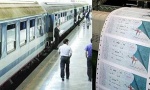 ۴۰ درصد ظرفیت قطارهای نوروزی خالی است