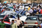 خودروهای گازسوز بازار چند؟