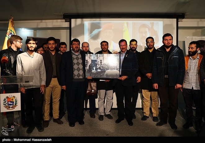 تصاویر| رسایی و اللهکرم در سفارت ونزوئلا - 4
