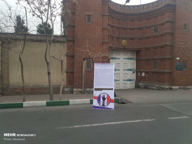 تجمع مقابل سفارت فرانسه در تهران+عکس - 10