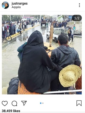 پست اینستاگرامی نرگس کلباسی از مناطق سیل زده +عکس - 3