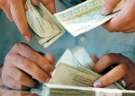 معیار افزایش حقوقها در سال 98