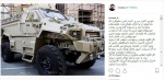 رضایی مطرح کرد: بهرهگیری از «طوفان» دفاعی در اقتصاد