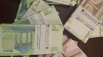 زمان واریز یارانه ۴۵۵۰۰ تومانی آبان ماه