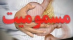 آخرین آمار تلفات مسمومیت الکلی در ۴ استان