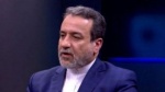 عراقچی: تحریمهای آمریکا، بهرهمندی ایران از مزایای برجام را به صفر نزدیک کرده است