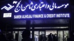 بازداشت یک فعال اصلاحطلب به اتهام فساد مالی مرتبط با موسسه ثامنالحجج