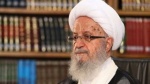 آیتالله مکارمشیرازی: وام قرض الحسنه بانکها رباخواری آشکار و خلاف شرع است