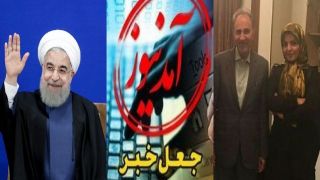 ۱۰ خبر پربازدید در سال ۱۳۹۷/ از دروغ آمدنیوز و حمله تروریستی اهواز تا ازدواج مجدد شهردار اسبق تهران، طرح عدم کفایت روحانی و عروسی لاکچری پسر آقای سفیر ۱۰ خبر پربازدید در سال ۱۳۹۷/ از دروغ آمدنیوز و حمله تروریستی اهواز تا ازدواج مجدد شهردار اسبق تهران، طرح عدم کفایت روحانی و عروسی لاکچری پسر آقای سفیر