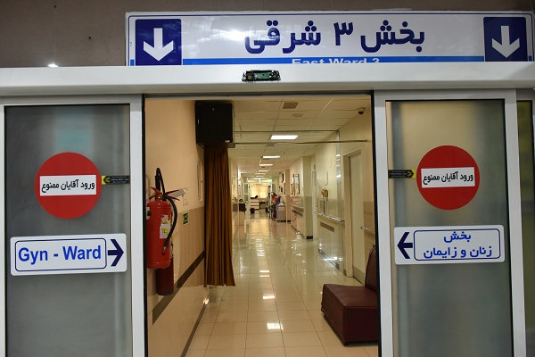 رقابتی باورنکردنی برای تاریخ تولد لاکچری ۹۸/۱/۱ - 9