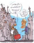 زیدان به جای فدراسیون در صف گوشت رویت شد!