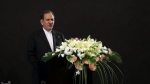جهانگیری: بازگشت ثبات اقتصادی به کشور مهمترین اولویت دولت است