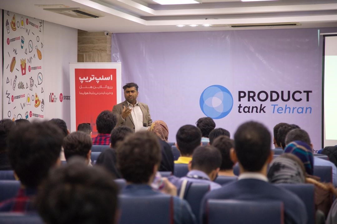برگزاری رویداد پروداکت تنک تهران به همت اسنپ تریپ - 7