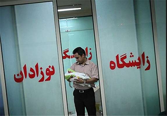 رقابتی باورنکردنی برای تاریخ تولد لاکچری ۹۸/۱/۱ - 16