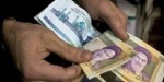 واریز عیدی بازنشستگان شرکتهای دولتی با حقوق بهمنماه