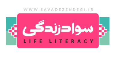 فرصتی به نام «خودرو» برای ارتباط والدین و کودکان (+۸ مثال کاربردی برای پدر و مادرها) - 9