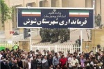 4 کارگر بازداشتی هفتتپه هفته آینده آزاد میشوند/ یک ماه حقوق به حساب کارگران واریز شد