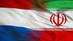 هلند دانشجویان ایرانی را تحت نظارت قرار میدهد - 0