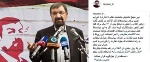 محسن رضایی: رهبر انقلاب با مشورت مجمع بیش از 20 سال برای همه امور کشور سیاستگذاری کرده است/ اگر به این سیاستها عمل میشد مردم با مشکلات اقتصادی مواجه نمیشدند