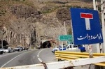 جاده چالوس - کرج همچنان بسته است