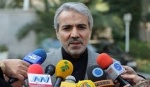 نوبخت: رشد 20 درصدی منابع مالی کشور با وجود تحریم ها