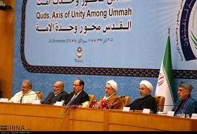 آغاز کنفرانس وحدت اسلامی با حضور روحانی - 0