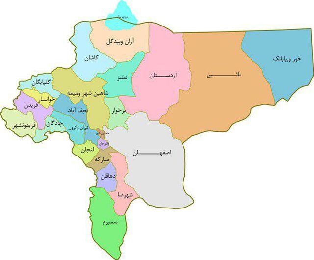 جزئیات طرح تشکیل استان اصفهان شمالی - 0