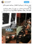 دفاع محمدرضا زائری از لُژ نشینی احمد خمینی
