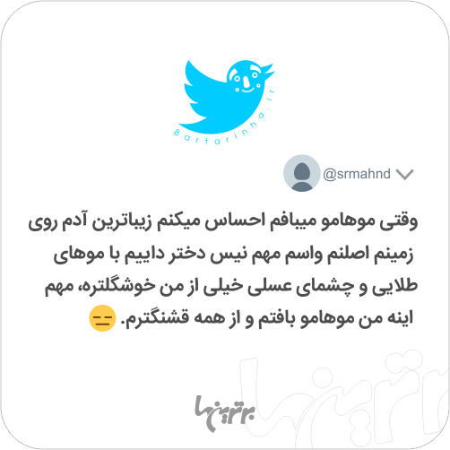 شوخیهای جالب؛ واقعا هالووینو جشن میگیرین؟! - 21