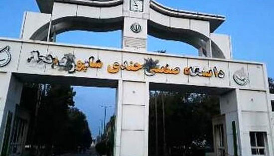 بحران، آتش و اعتراض در دزفول شدت گرفت - 13