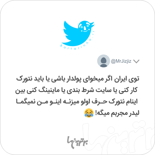 شوخیهای جالب؛ واقعا هالووینو جشن میگیرین؟! - 25