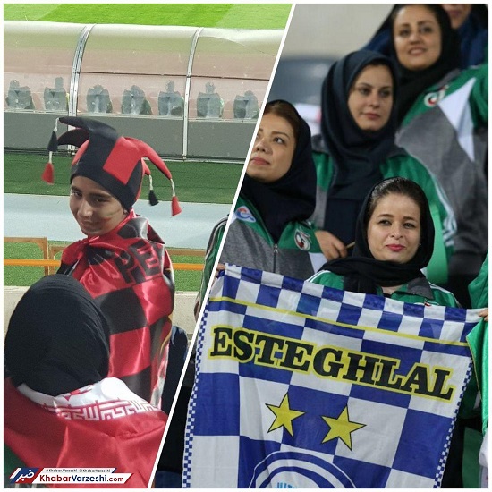 بانوان استقلالی و پرسپولیسی در شب آزادی - 2
