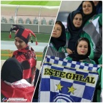 بانوان استقلالی و پرسپولیسی در شب آزادی