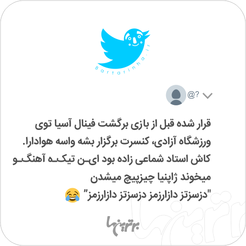 شوخیهای جالب؛ واقعا هالووینو جشن میگیرین؟! - 17