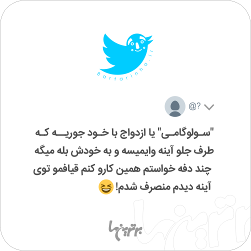 شوخیهای جالب؛ واقعا هالووینو جشن میگیرین؟! - 19