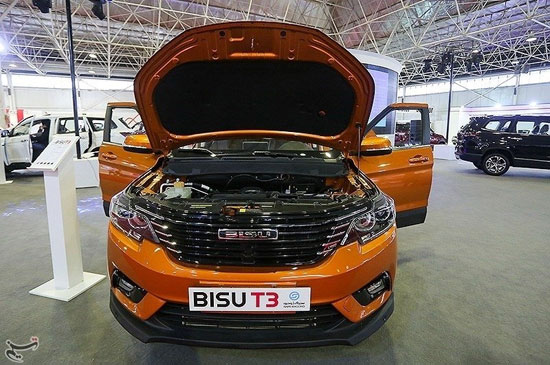 نمایش جدیدترین خودروهای داخلی و خارجی - 5