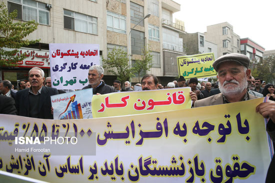تجمع کارگران در سالروز تصویب قانون کار - 15
