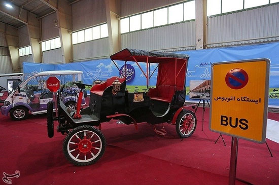 نمایش جدیدترین خودروهای داخلی و خارجی - 9