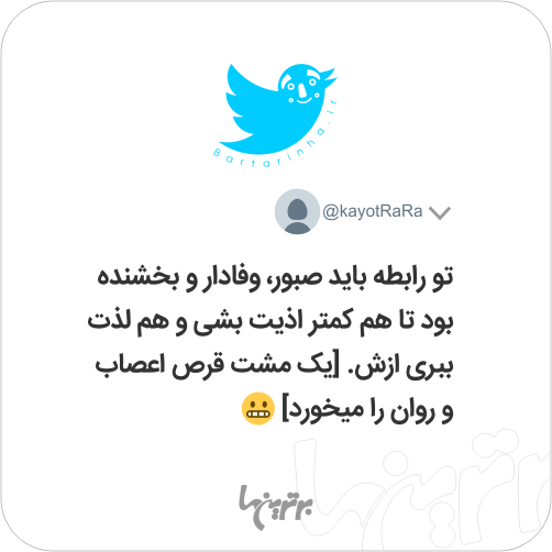 شوخیهای جالب؛ واقعا هالووینو جشن میگیرین؟! - 4