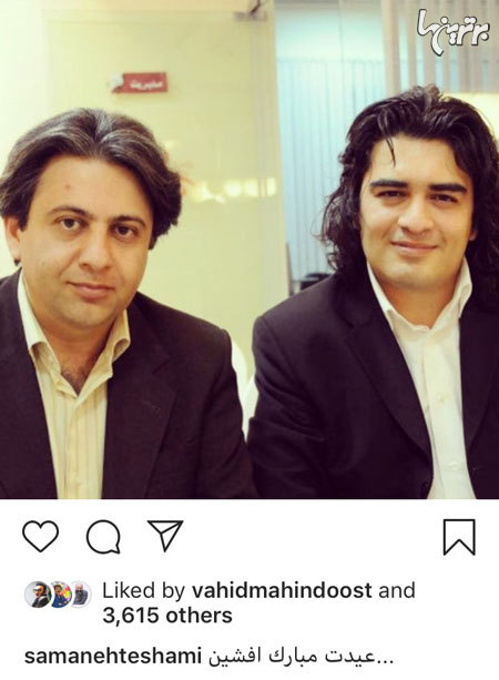 چهرهها در شبکههای اجتماعی؛ این بازیگران چشم و گوش بسته! - 66