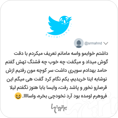 شوخیهای جالب؛ واقعا هالووینو جشن میگیرین؟! - 24