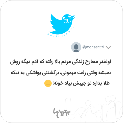 شوخیهای جالب؛ واقعا هالووینو جشن میگیرین؟! - 3