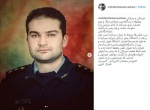 پست مهدی سلطانی برای حادثه تلخ زاهدان