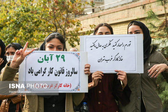 تجمع کارگران در سالروز تصویب قانون کار - 9