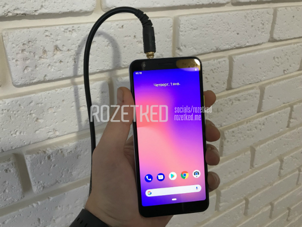 افشای مشخصات و تصاویر زنده منتسب به پیکسل ۳ لایت - 3