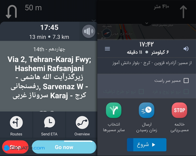 نشان در برابر ویز؛ مقایسهای میان مسیریاب ایرانی و خارجی - 26