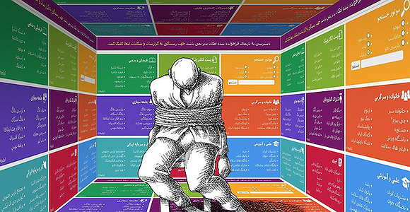 وزیر ارتباطات: فیلترینگ یک نارضایتی عمومی است - 19